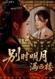 脱口秀大会